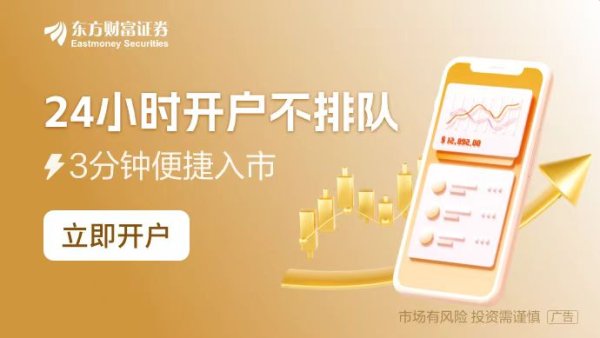 黄金配资平台 中介机构注意了！再融资“资格罚”上限拟提高 今年已有从业人员被“顶格罚”